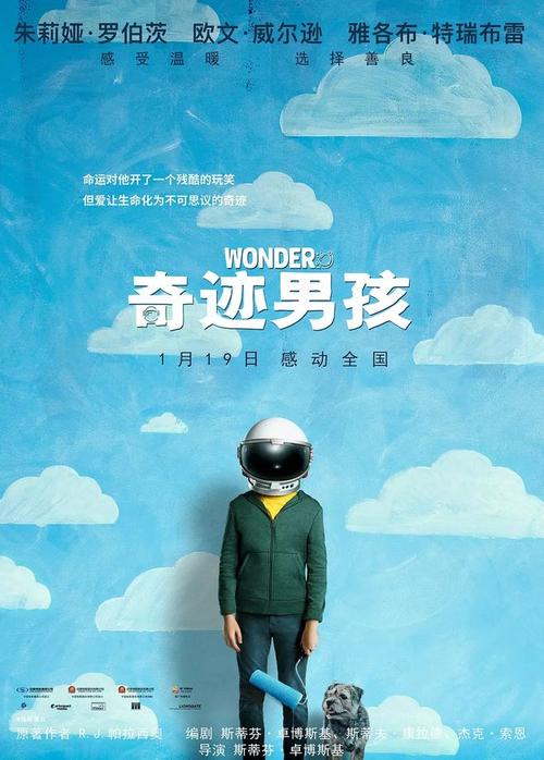 哪里能做爆破作业单位许可证